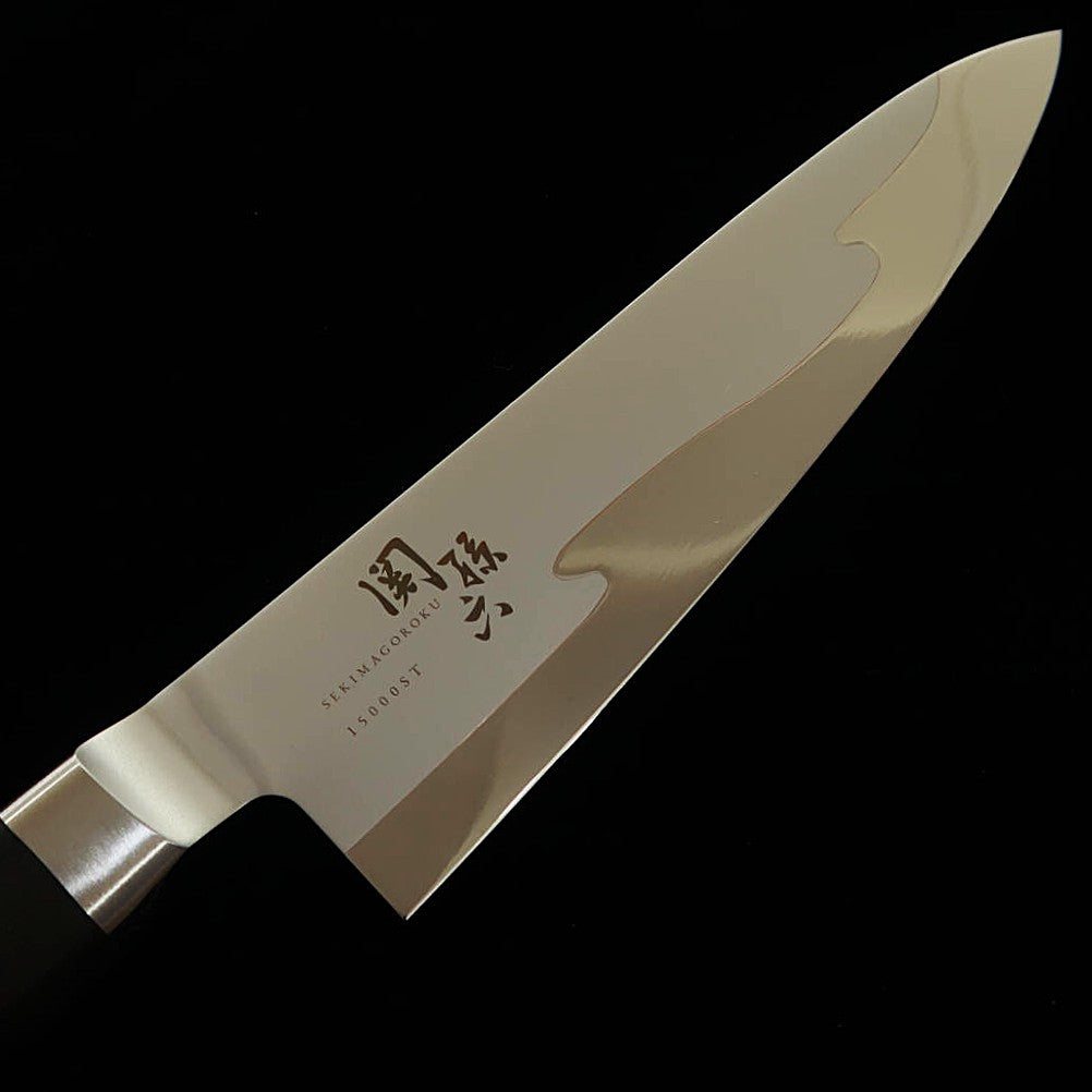 関孫六 SEKI MAGOROKU 15000ST  AE-5302 牛刀 (180mm)