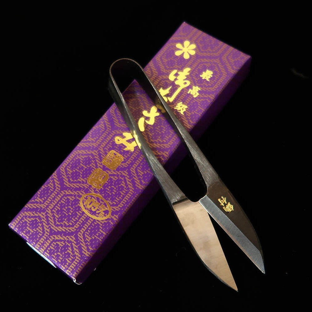 三浦MIURA 握鋏 鋼付 爪型 パーカ（105mm）