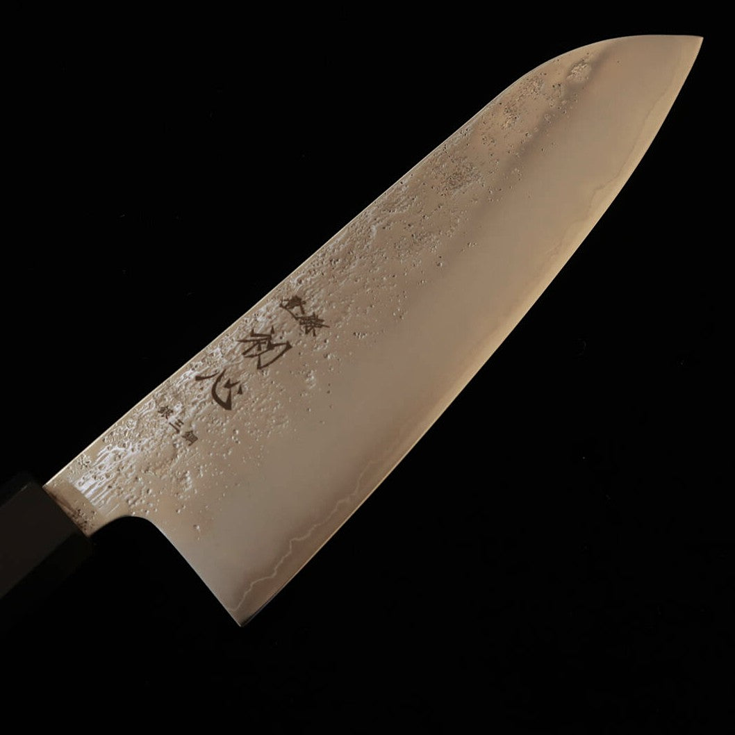 HATSUKOKORO Ginrei Ginsan Santoku with Nashi finish and Wenge Handle (170mm)