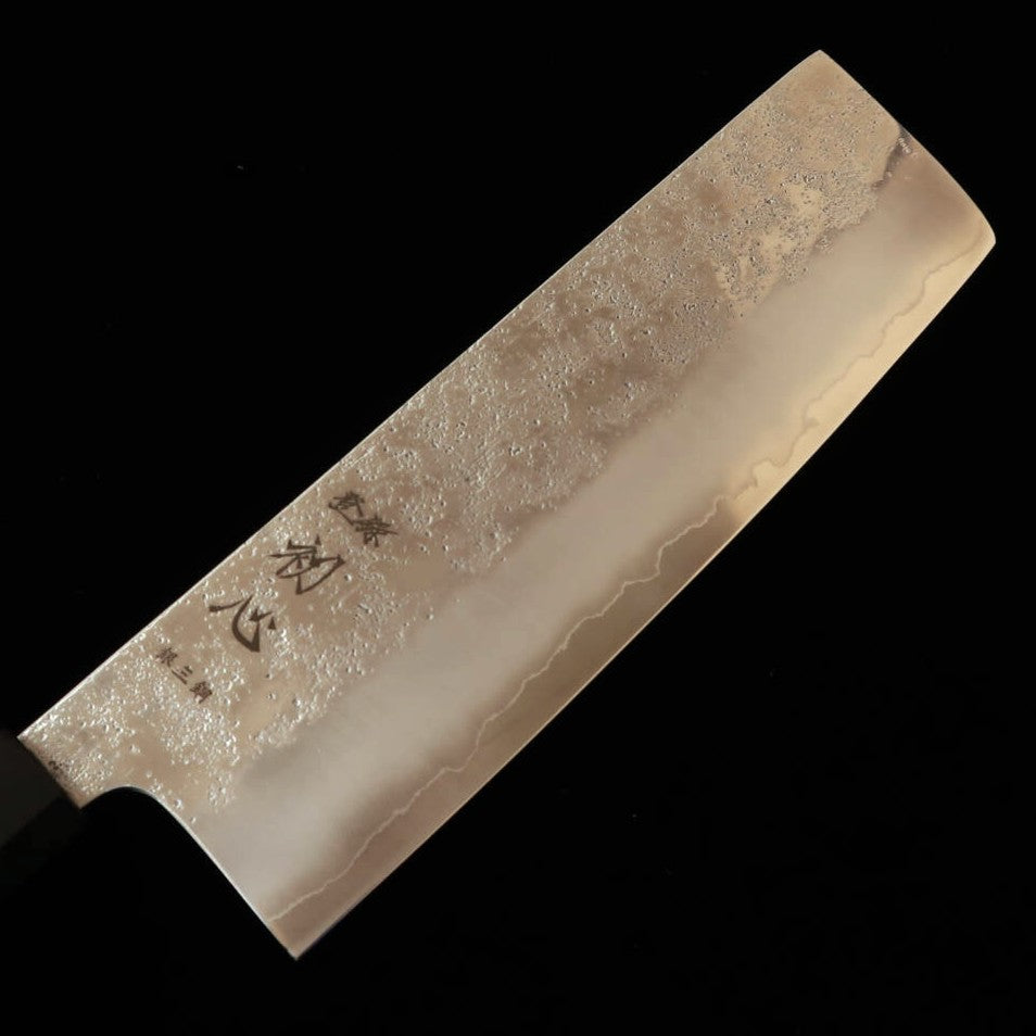HATSUKOKORO Ginrei Ginsan Nakiri with Nashiji finish and Wenge Handle (170mm)