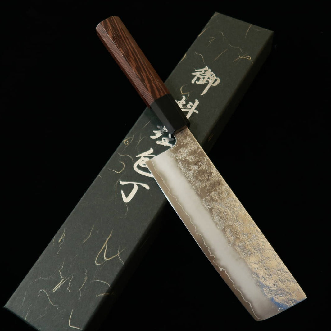 HATSUKOKORO Ginsan Steel Nakiri with Nashiji finish and Wenge Handle (170mm)