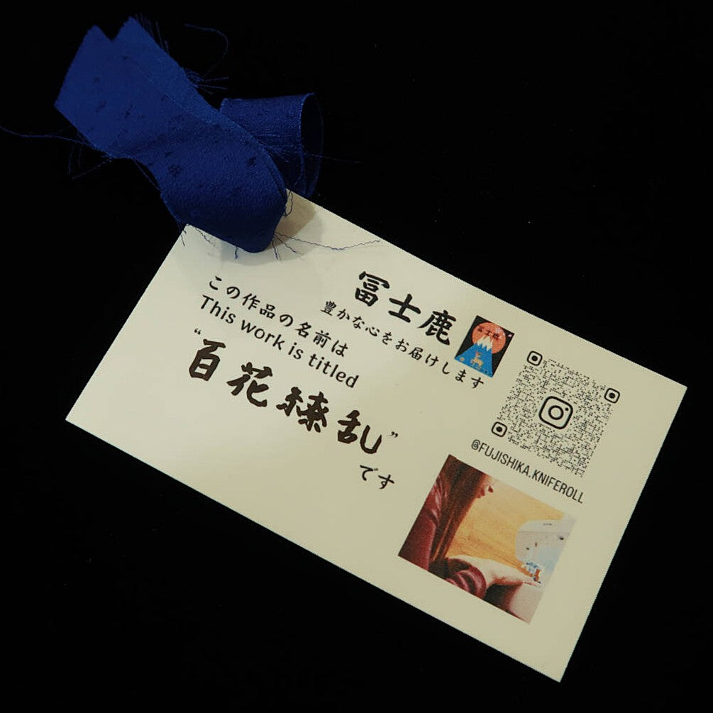 Fujishika Estojo Enrolável para Facas Estampa de Quimono Hyakka Ryouran (97,5×27 cm)