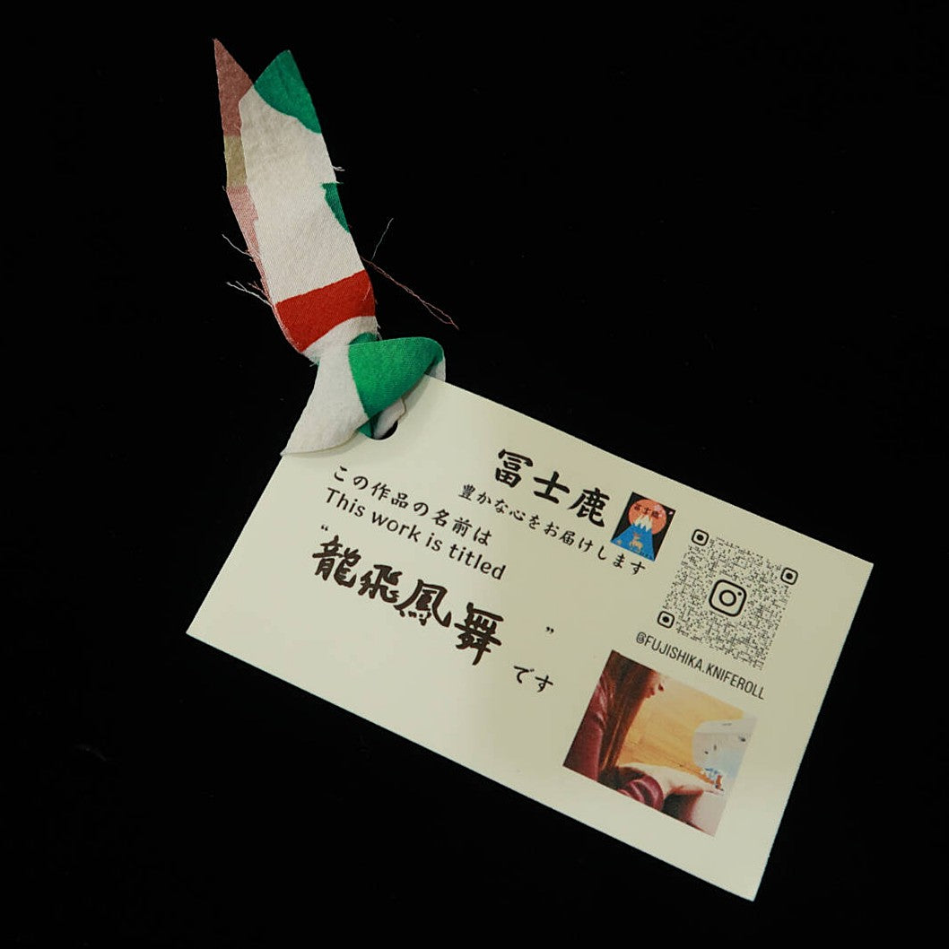 FUJISHIKA Porta-facas tipo rolo estampa de quimono “Dragões voando e fênix dançando” (91,5×29,5cm)