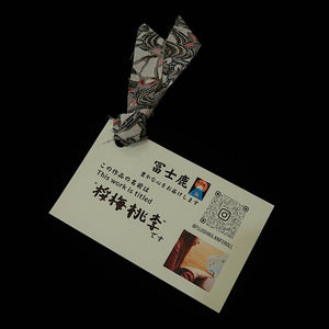 FUJISHIKA Knife Roll with Kimono Pattern, Cherry, Plum, and Peach (90 x 31 cm)