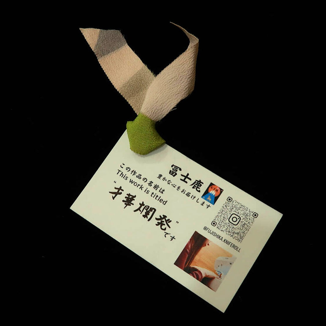 Fujishika Porta-facas tipo rolo estampa de quimono “Saika Ranpatsu” (90×30 cm)