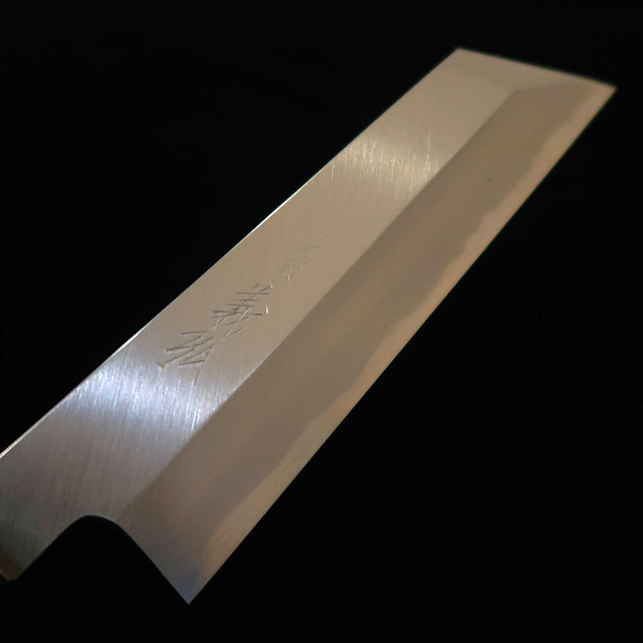 義弘 YOSHIHIRO　ケンムキ 白紙二号 水牛朴丸柄　（180ｍｍ）