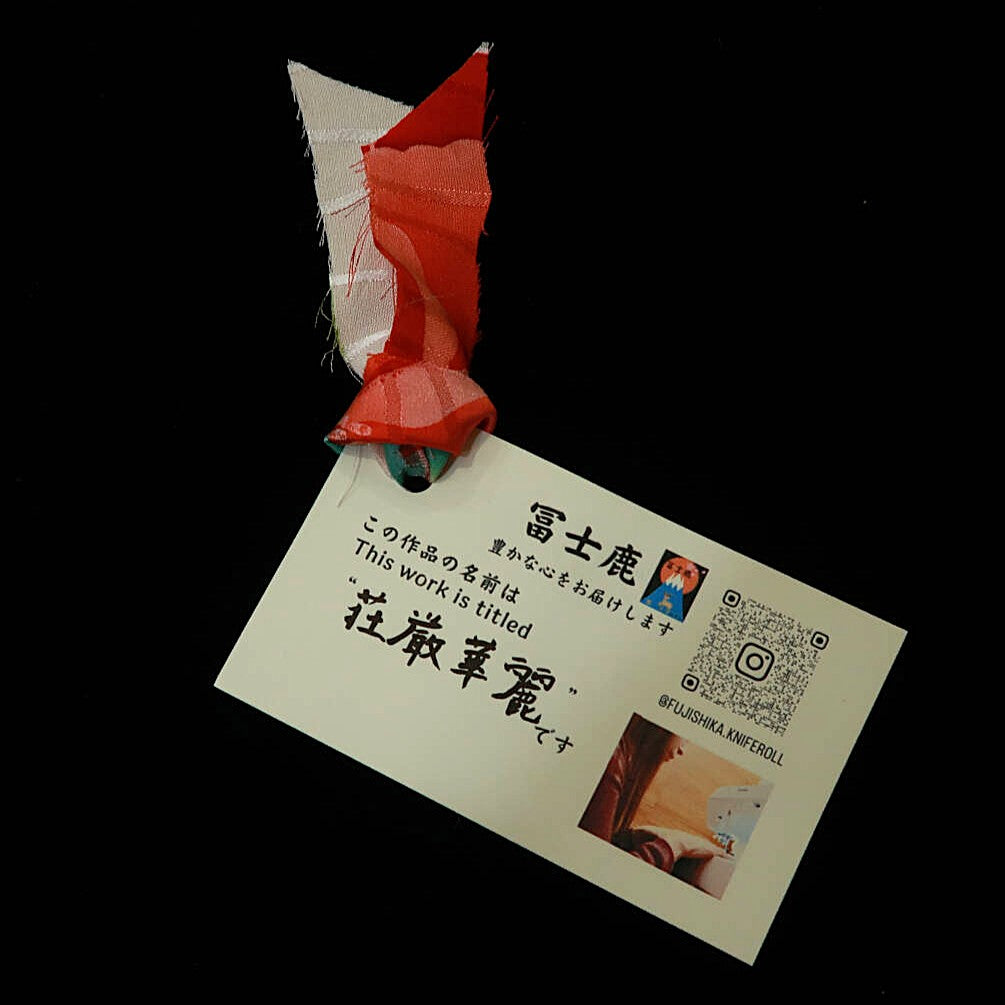 Fujishika rolo para facas, estampa de quimono, suntuoso e elegante (94×30,5 cm)