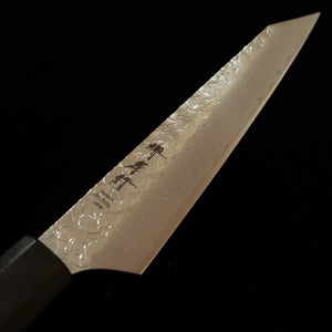 SAKAI TAKAYUKI Japanese Kensaki Petty, SG2 Hammered Damascus with Octagonal Rosewood Handle (150mm)