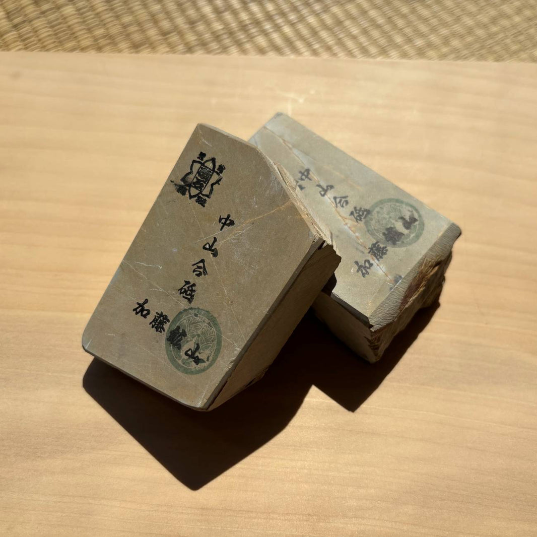 Nagura natural Nakayama (P/M/G/GG)