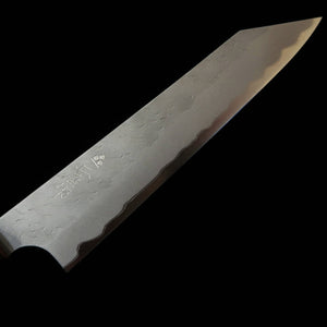 Nigara Kiritsuke Petty Aogami Super Hammered Teak Handle (95/150mm)