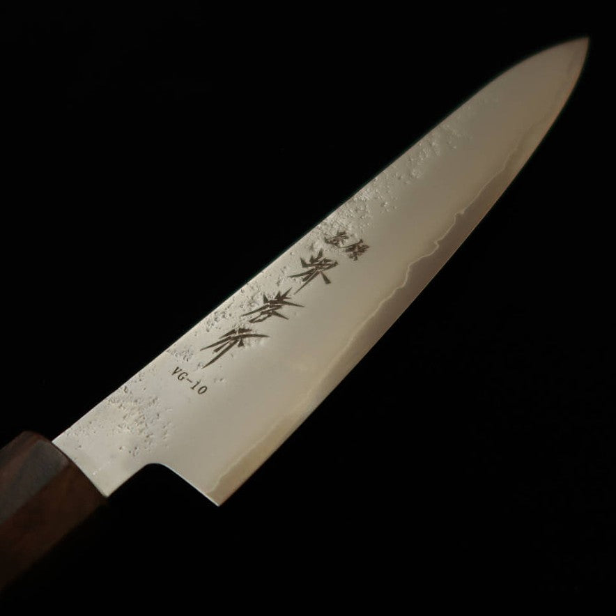 堺孝行 SAKAITAKAYUKI 和ペティ  VG10 梨地 黒檀一体型八角柄（150mm）