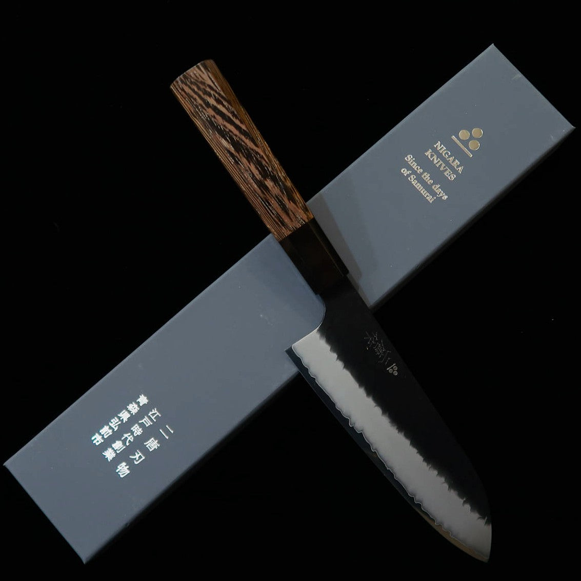 Nigara Hamono NIGARA Santoku SG2 martillado negro mango octogonal de wengué (180 mm)