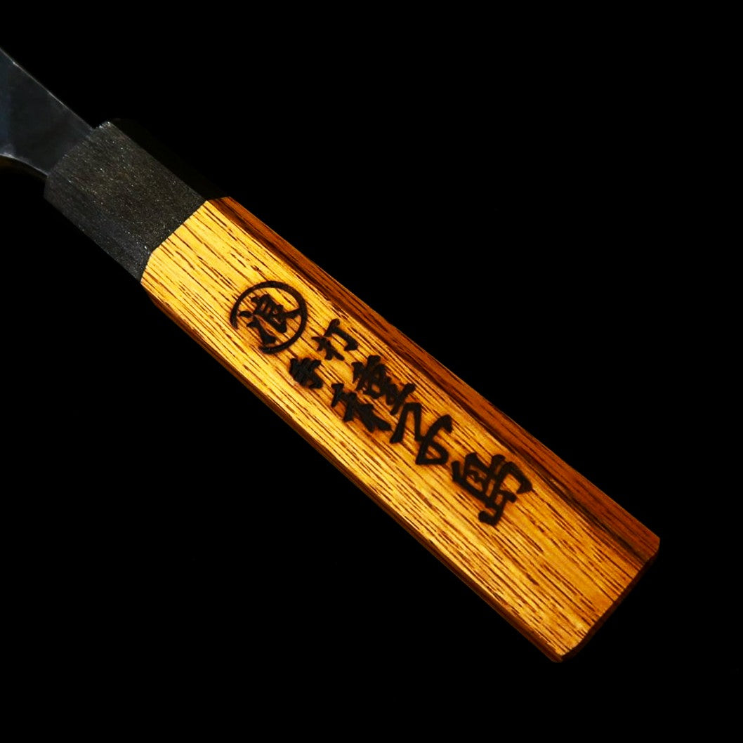 池浪刃物 IKENAMI HAMONO 白紙一号 ステン割込 樫柄 両刃出刃 (130-180mm)