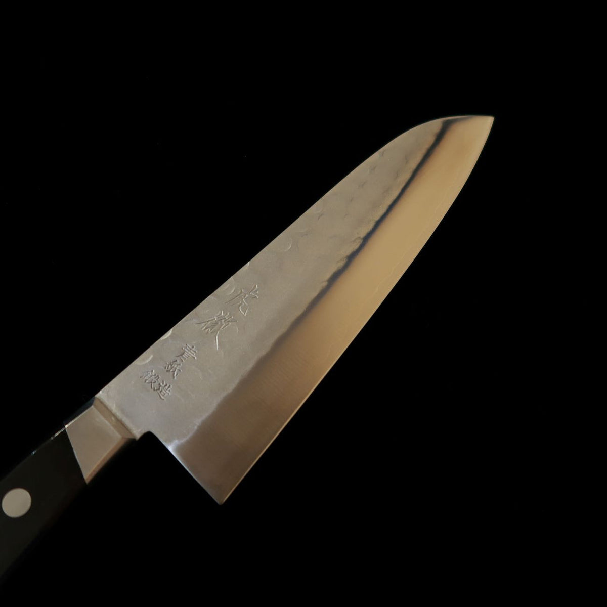 MINAMOTO Kotetsu Santoku, Yasuki Aogami No.2, Nashiji Finish with Black Pakkawood Handle (180mm)