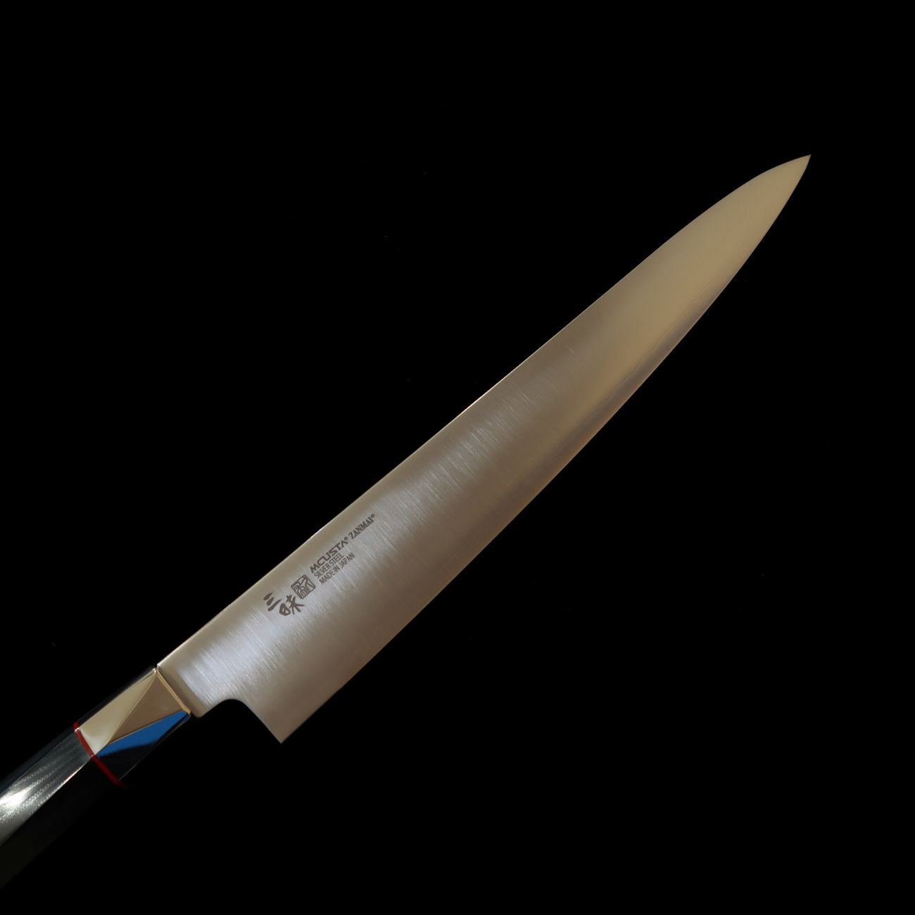 【新定番】三昧MCUSTA ZANMAI シュプリーム3ツイステッド 筋引 (240/270mm)