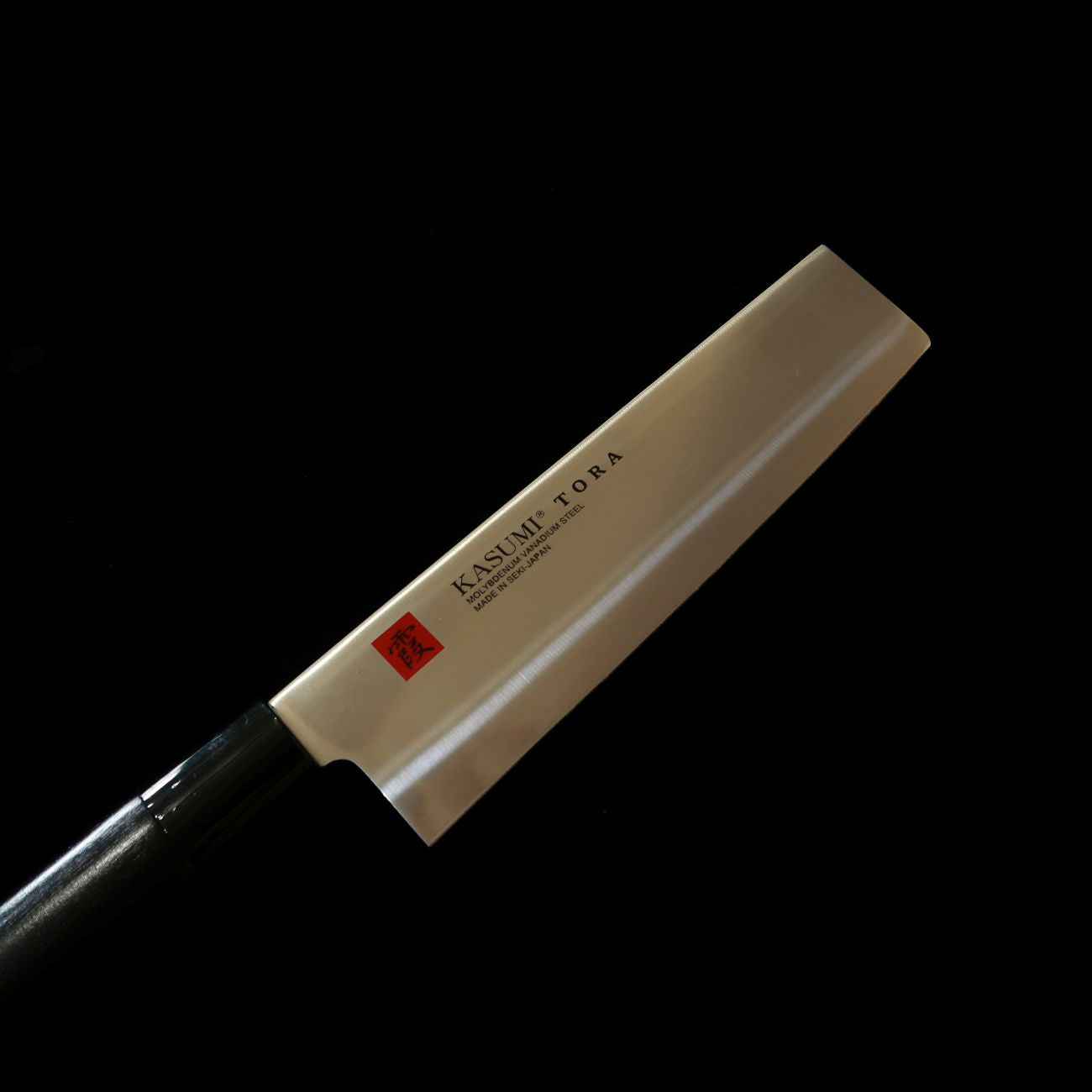 スミカマ TORA 霞 菜切り モリブデン鋼 黒塗朴柄 No.36847（165mm）