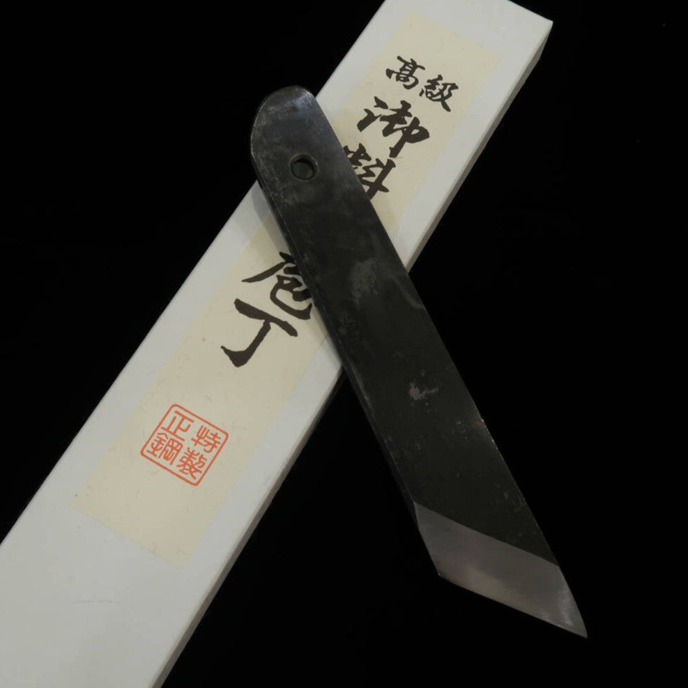 MIURA, couteau à anguille type Osaka, SK carbone (180 mm)