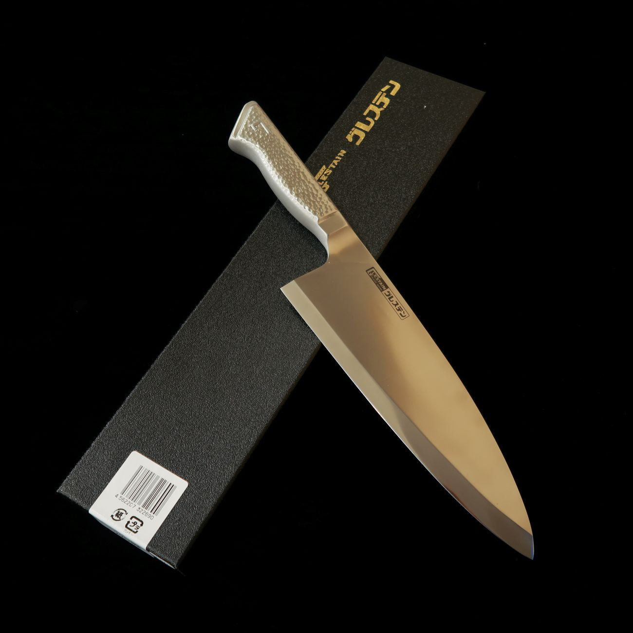 グレステン GLESTAIN Mタイプ 洋出刃 220WM （200ｍｍ）
