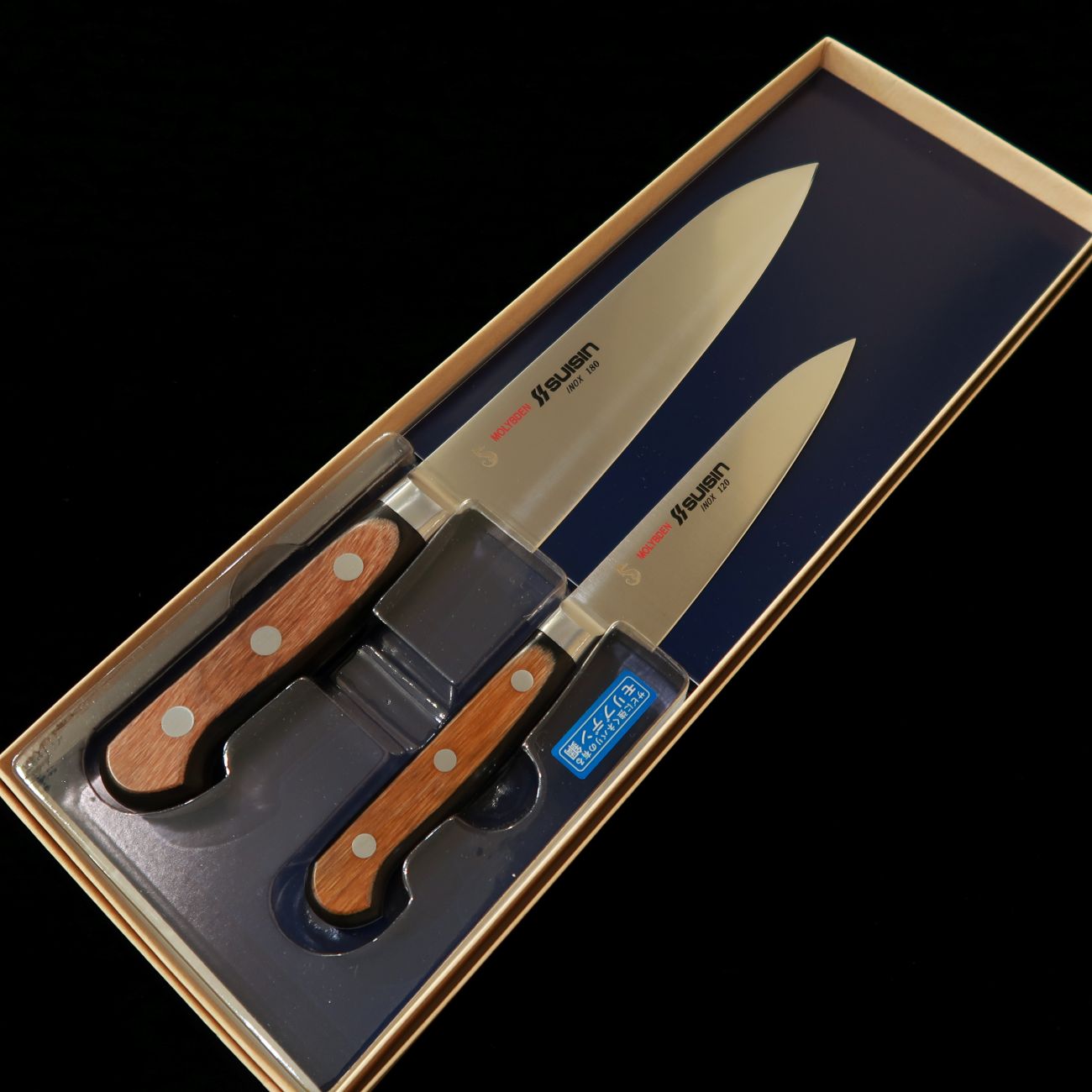 酔心 Suisin – 三浦刃物店 Miura Knives