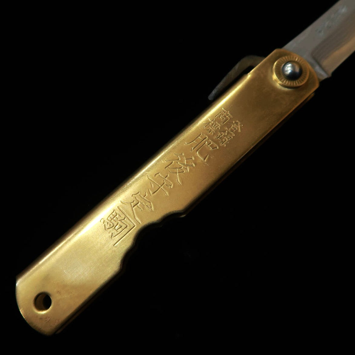 Cuchillo plegable HIGONOKAMI con mango de latón, tamaño grande, presentado en una caja de madera de paulownia