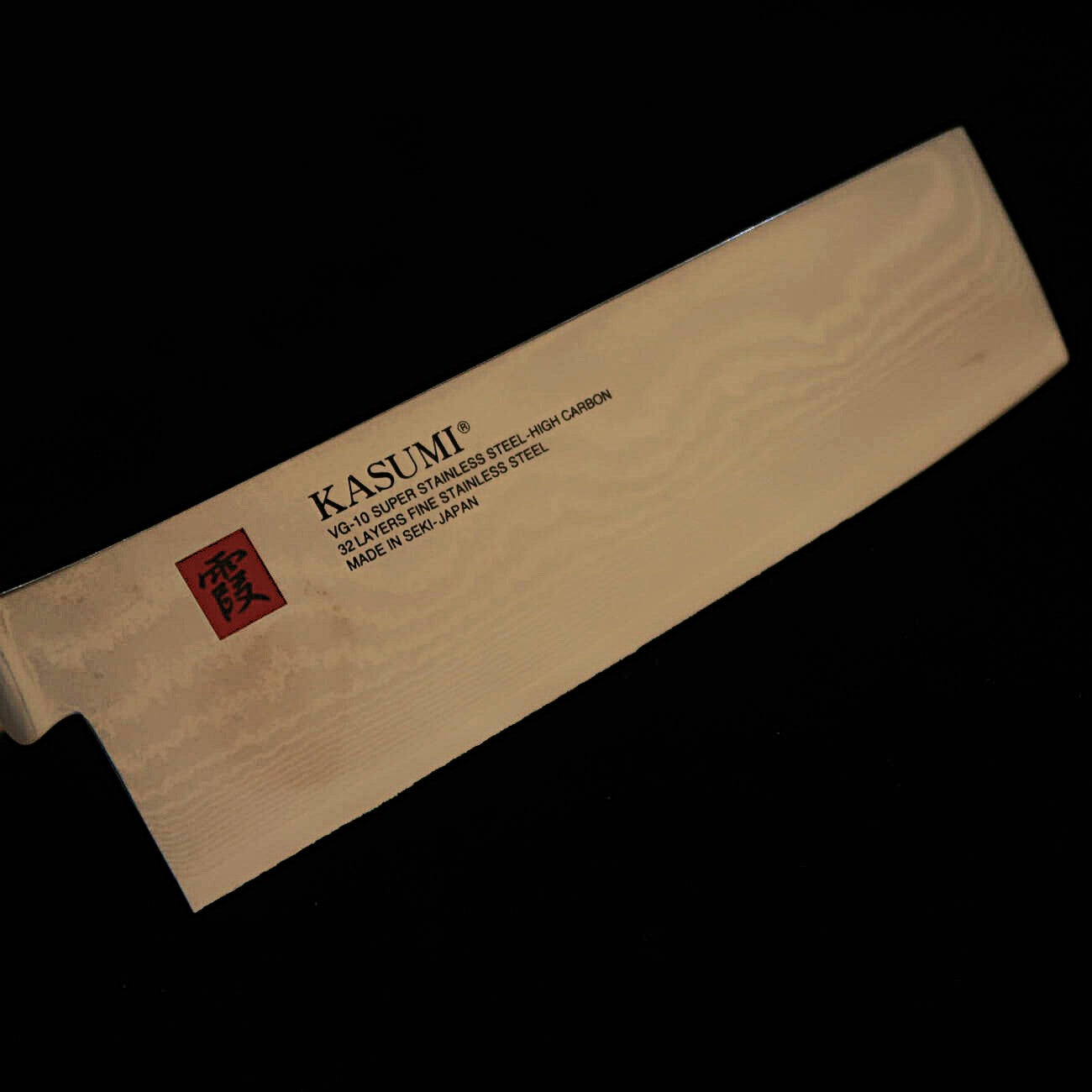 Nakiri SUMIKAMA Kasumi VG-10 damasco, mango de madera contrachapada negra (170mm)