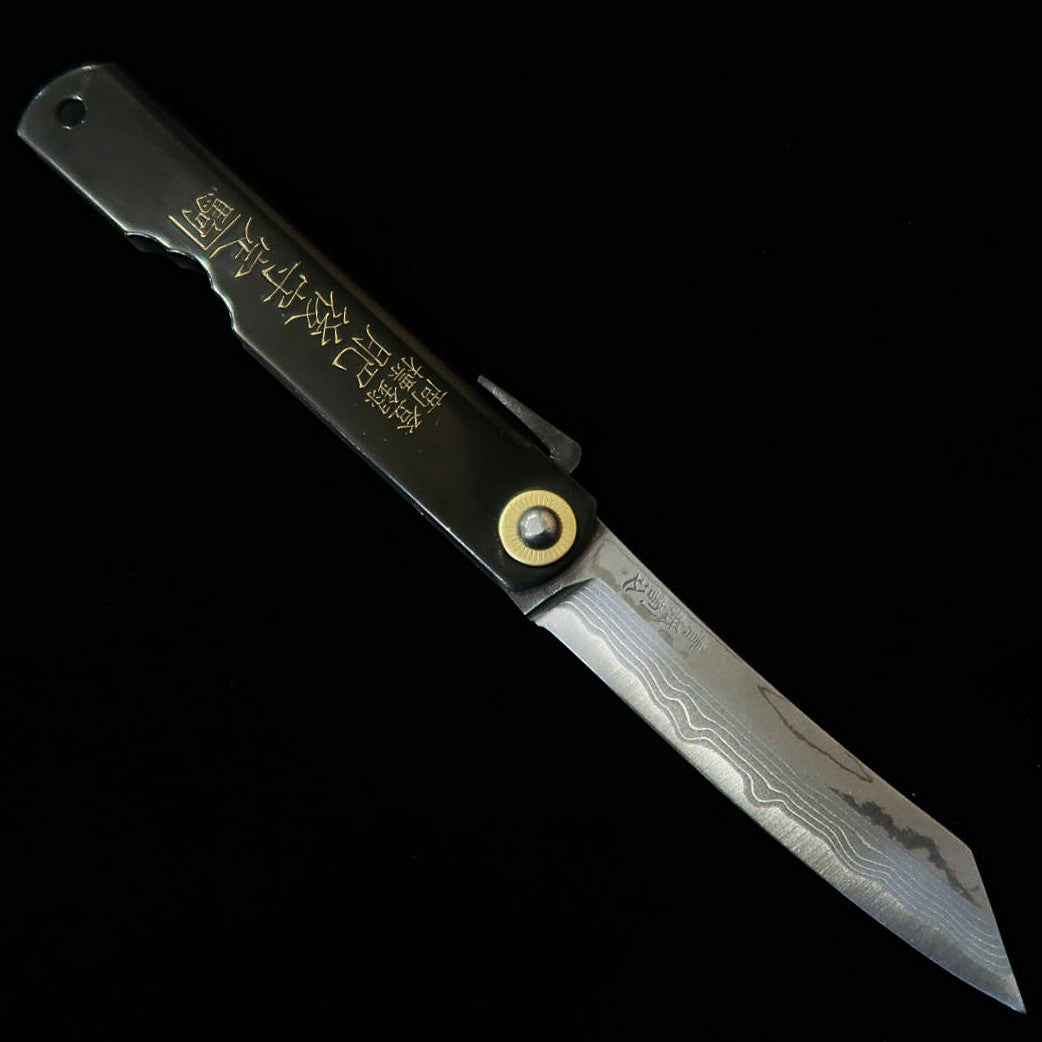 Cuchillo plegable HIGONOKAMI acero multicapa, mango negro auténtico, tamaño grande, presentado en una caja de madera de paulonia
