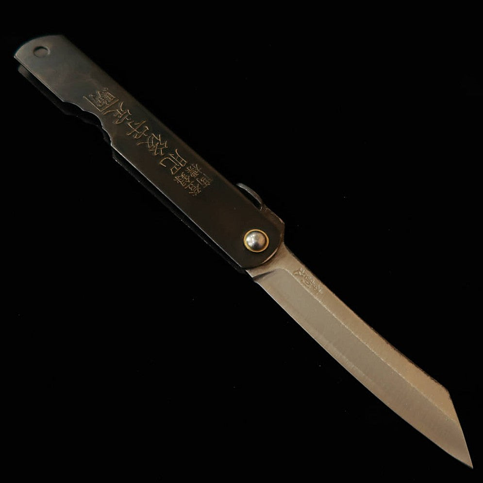永尾かね駒製作所KANEKOMA 肥後守 青紙 本黒 大 （73mm）