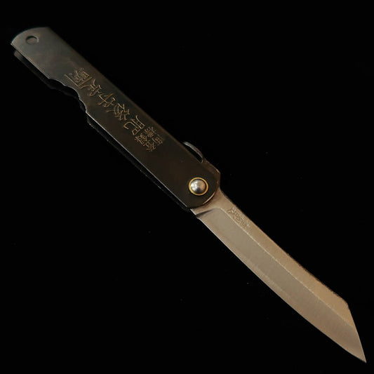 永尾かね駒製作所KANEKOMA 青紙 本黒 大 （73mm）