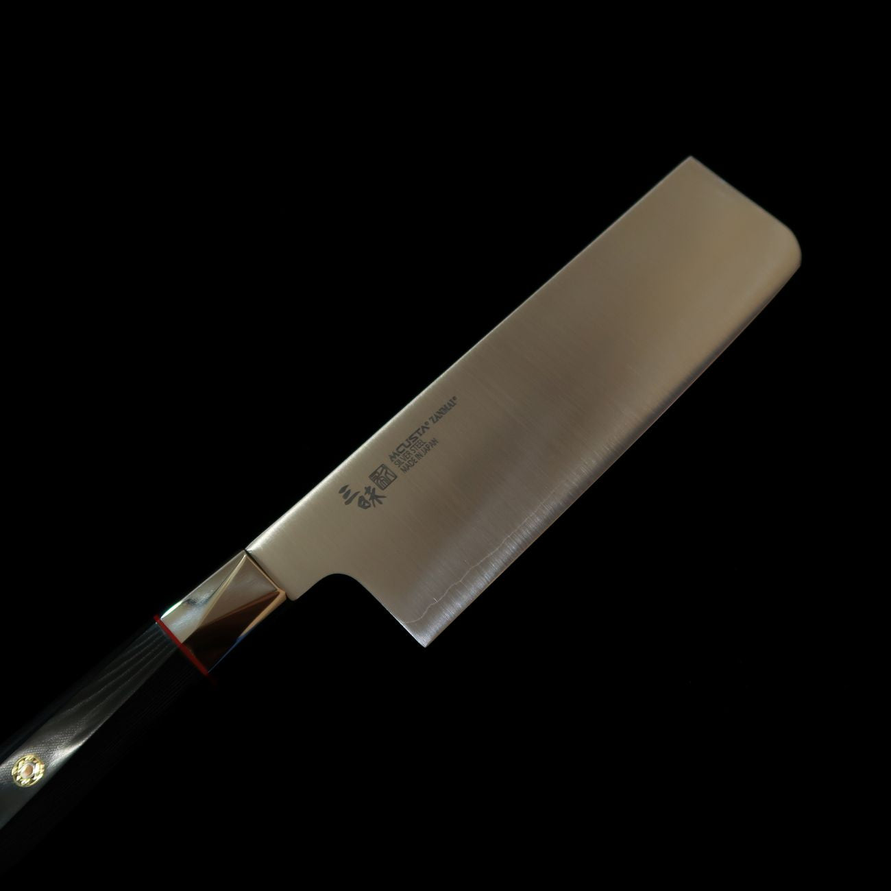 【新定番】三昧MCUSTA ZANMAI シュプリーム3ツイステッド 菜切 (165mm)