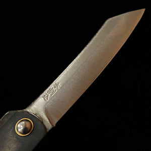 Higonokami Kanekoma Pocket Knife, Aogami Kurouchi Large (73mm)