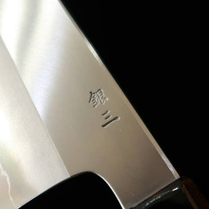 KAGEKIYO Gyuto, Ginsan (Silver 3), Kuro-Roroguri Lacquer Handle (210/240mm)