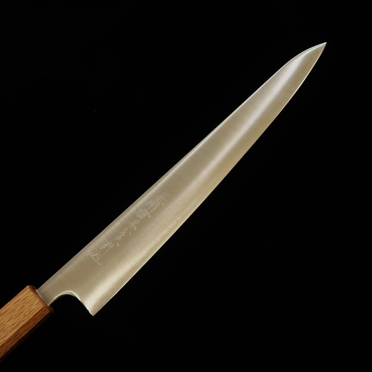 【OUTLET】三浦MIURA 筋引 粉末ハイス鋼 樫八角柄 （270mm）不良有り