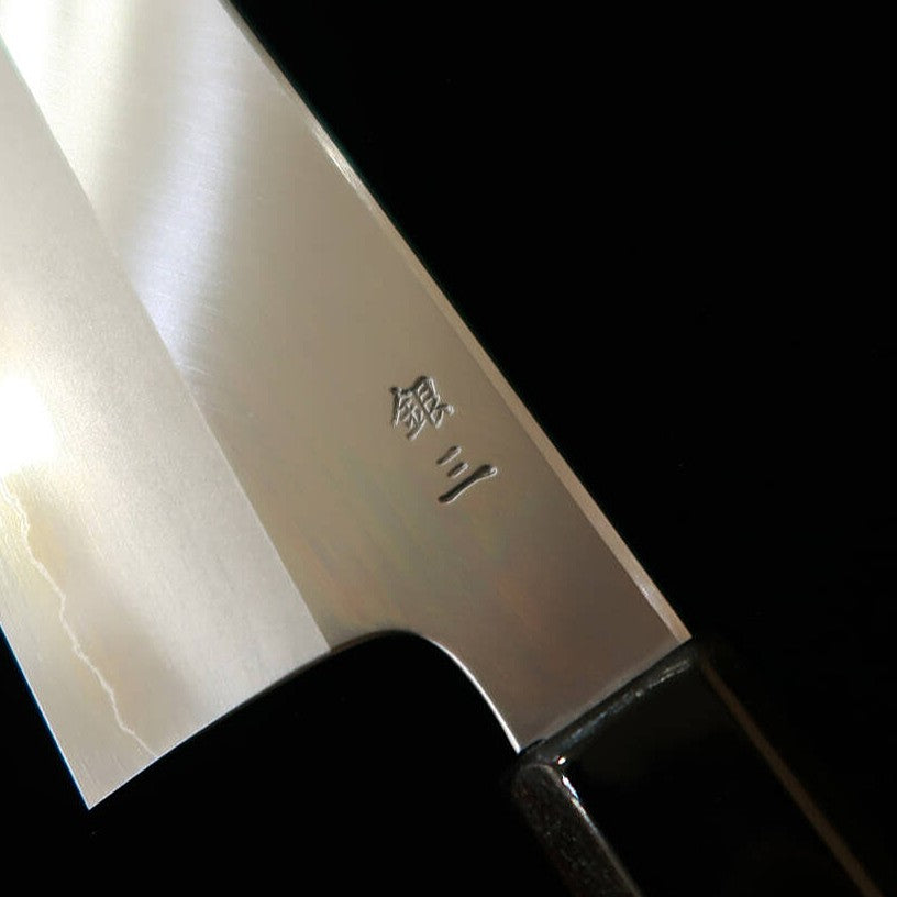 KAGEKIYO Gyuto, Ginsan (Silver 3), Hirame Lacquer Handle (240mm)