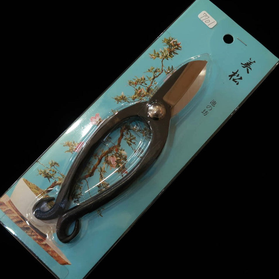Ikenobo Ikebana Pruning Shears