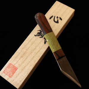 冨田作 バイメタル鋼小刀 桐箱入り (20mm)