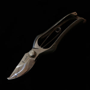HON-NORIMITSU Pruning Shears (Sentei-Basami) for Left-Handers, Metal Latch (200mm)