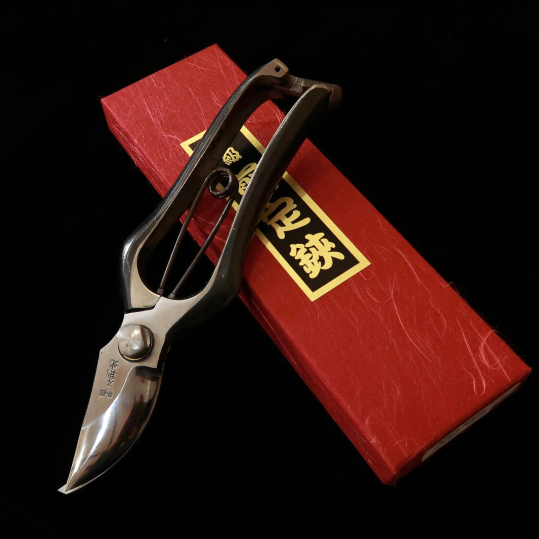 本則光 剪定鋏 左利き用 金止（200mm）
