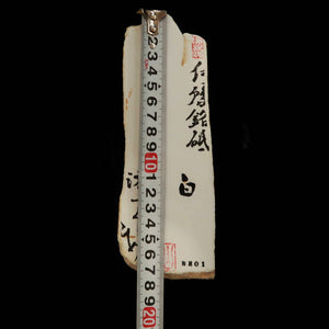Miotsukushihime Piedra de afilar natural Iyo Meito NM01 blanca 63×190×31 mm