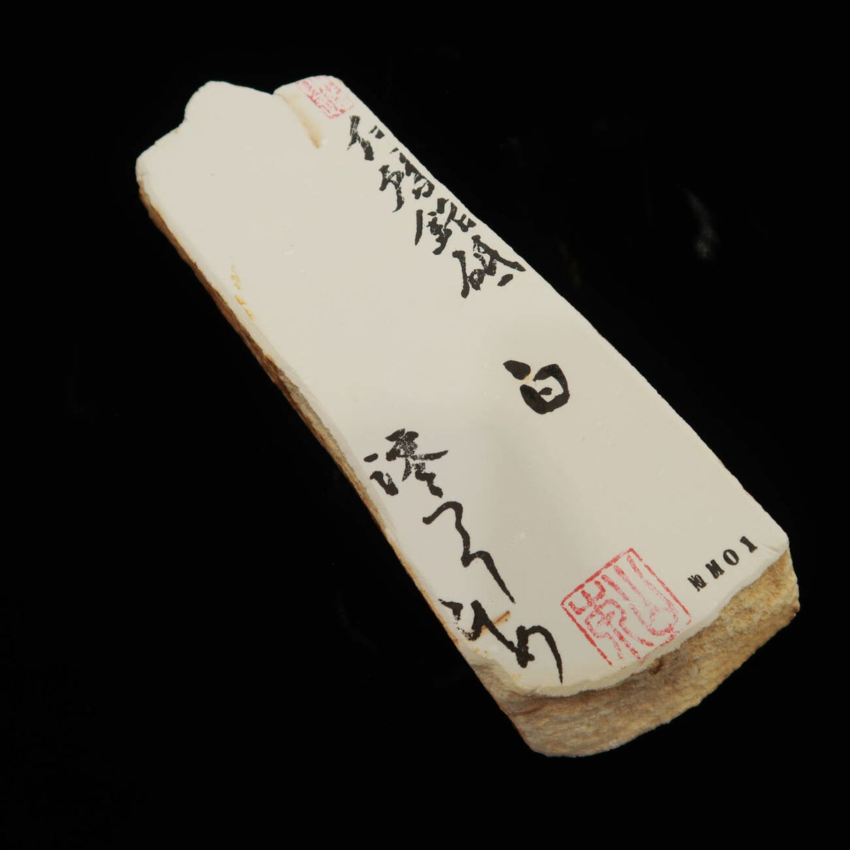 Miotsukushihime Piedra de afilar natural Iyo Meito NM01 blanca 63×190×31 mm