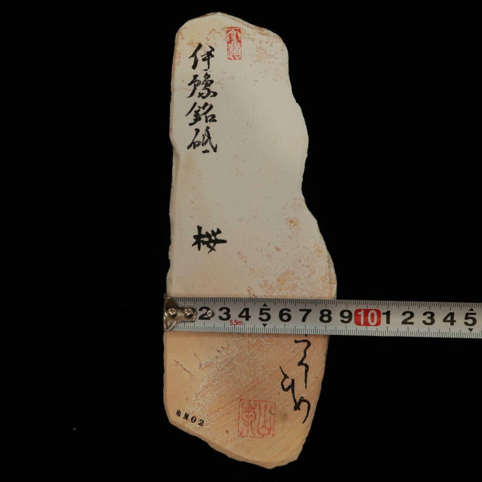 Miotsukushihime Pedra de Amolar Natural Iyo Meito NM02 Sakura 87×248×30mm