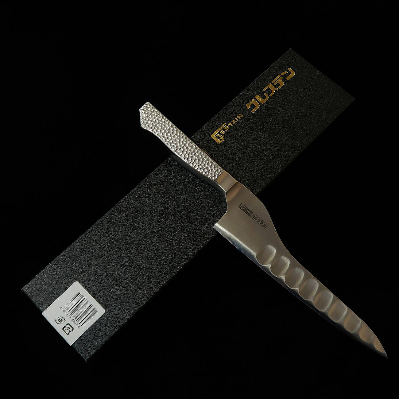 グレステンGLESTAIN プロティナイフ 018TUM（180mm） – 三浦刃物店