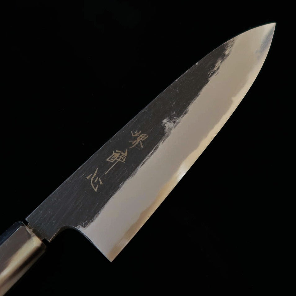 SUISIN por Kenji Togashi Forja Negra Gyuto Aço Shirogami #2 Cabo Octogonal de Búfalo Branco (210mm)
