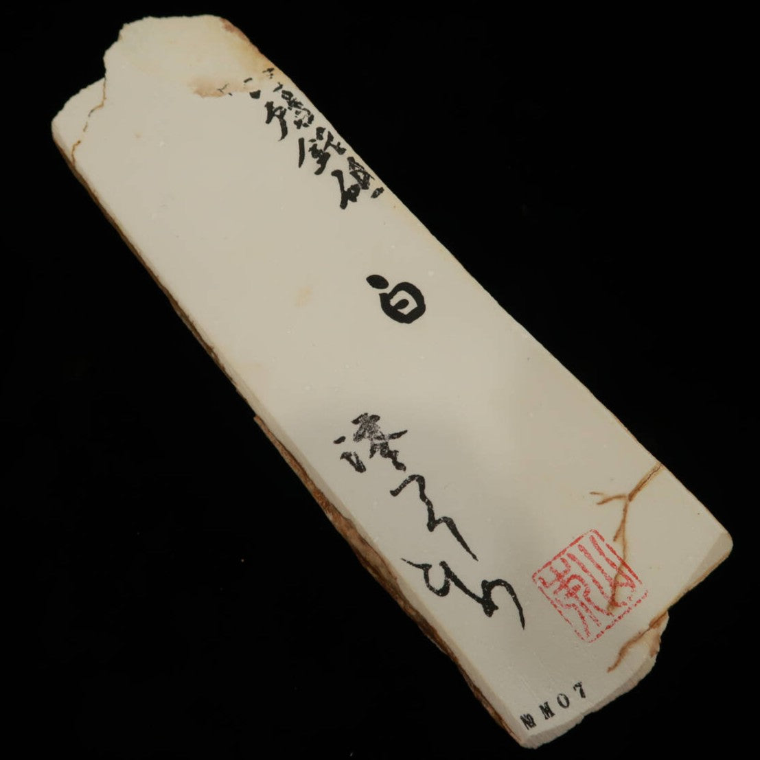 Miotsukushihime Piedra de afilar natural Iyo Meito NM07 Blanca 62×230×30 mm