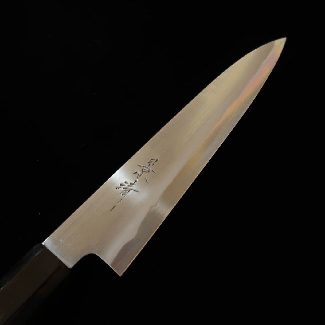 Couteau utilitaire (Petty) Kagekiyo Utage, acier Yasugi Hagane (Hitachi Steel), manche demi-rond en corne de buffle, (150mm)