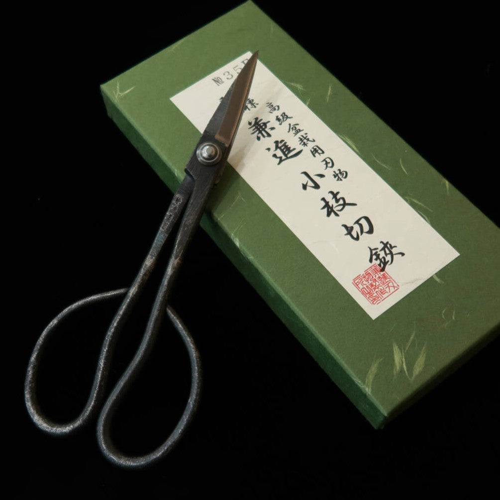 Kaneshin KANESHIN tijera para bonsái satsuki acabado kuro-uchi (180 mm) nº 35F