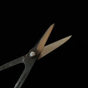 兼進 KANESHIN 盆栽用 芽切鋏 黒打 （170mm）No 33A