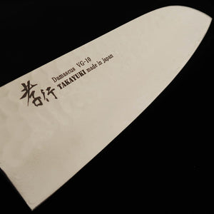 Sakai Takayuki Santoku 33 capas Damasco, mango octogonal de olmo japonés (keyaki) (180 mm)