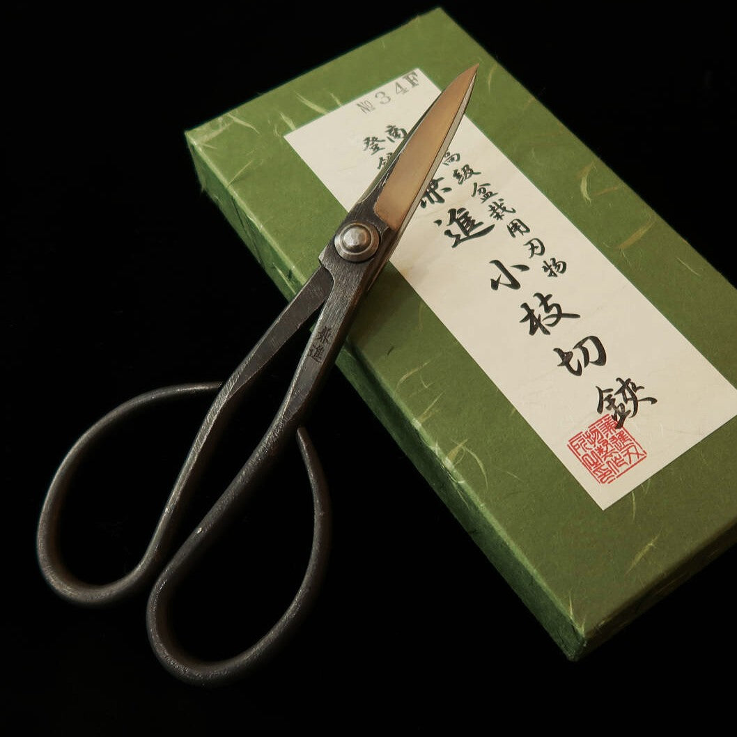 KANESHIN tijeras para satsuki de bonsái Shiro-gami acabado negro (pequeñas) No.34
