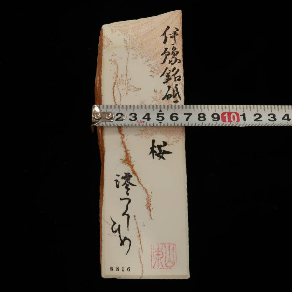 Miotsukushihime piedra de afilar natural Iyo Meito NM16 Sakura 69×198×27 mm