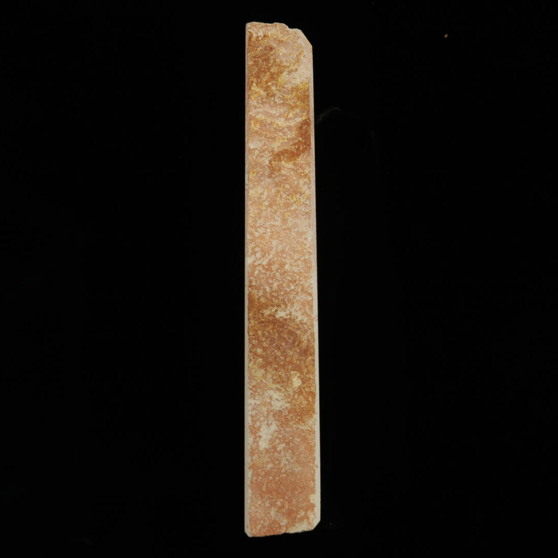 澪つくしひめ 天然砥石 伊豫銘砥 NM17 桜 75×195×26mm – 三浦刃物店